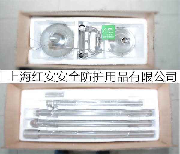 復合式洗眼器安裝圖片