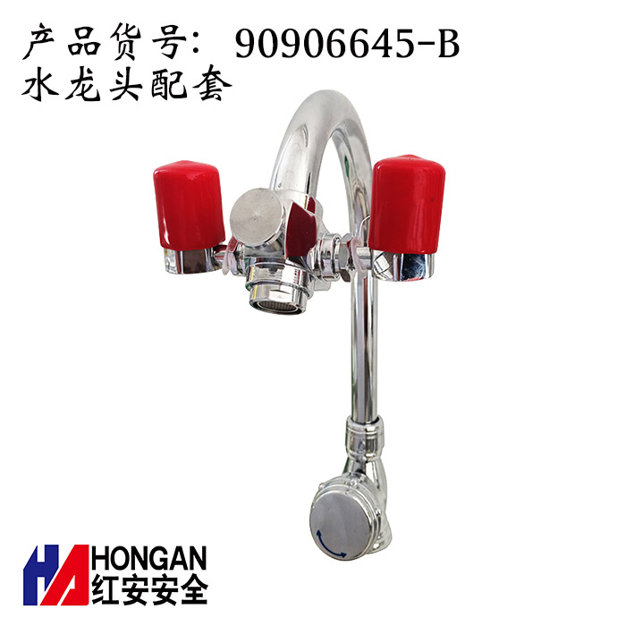 安裝醫藥廠用洗眼器能為制藥行業提供哪些安全檢查幫助